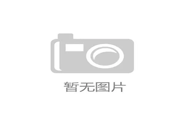 博鱼足球:2026年世界杯比赛直播时间与观看指南全攻略