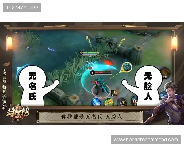 新宝娱乐城网页版最新技术保障游戏运行稳定，避免卡顿和掉线带来的不良体验