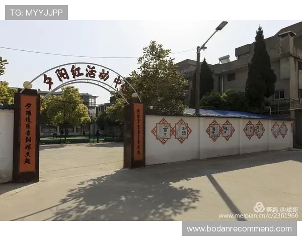 天门体育协会如何提升本地体育水平促进青少年健康成长 天门体育协会如何提升本地体育水平促进青少年健康成长